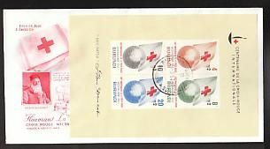 Burundi Red Cross B7 (Artcraft) U/A FDC