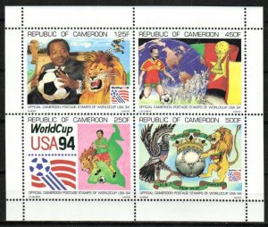 Cameroun Stamp 893a  - 94 World Cup Soccer Championships