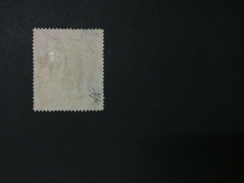 MOMEN: ZANZIBAR STAMPS SG #260d 1913 USED LOT #60081