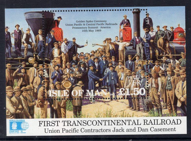 Isle of Man 518 Railroad Souvenir Sheet MNH VF