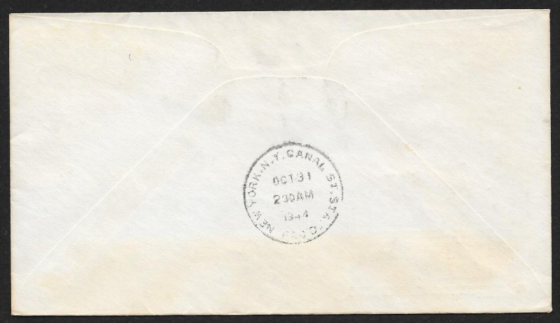 UNITED STATES FDC 17¢ Special Delivery BLOCK of 4 1944 Anderson