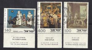 Israel 1975  used with tab   art   complete