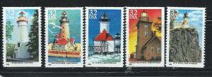 US#2969-2973  32c Lighthouses (MNH) CV $6.25