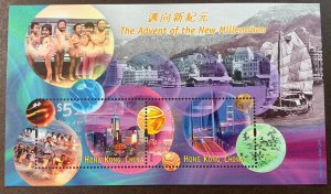 HONG KONG MNH #880  souvenir sheet *1999* Millennium issue