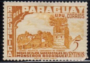 Paraguay Scott No. 491