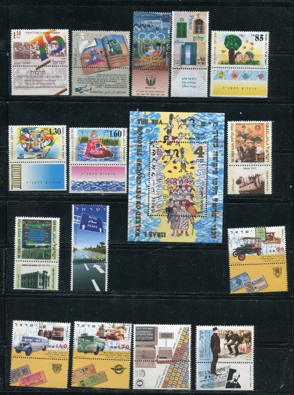 Israel 1189 - 1121 Stamps With Tabs!  Sheets, Commemoratives for 1994 MNH