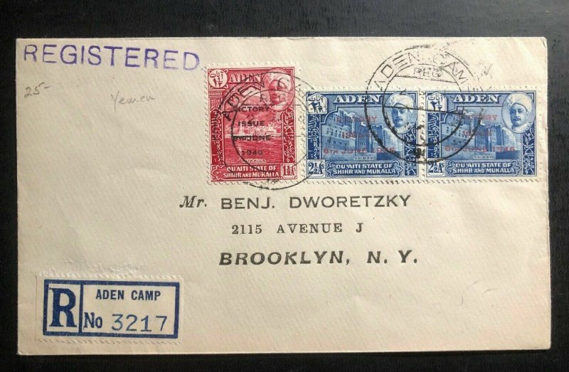 1946 Aden Camp Yemen Registered cover To Brooklyn NY USA Victory Issue Overprint