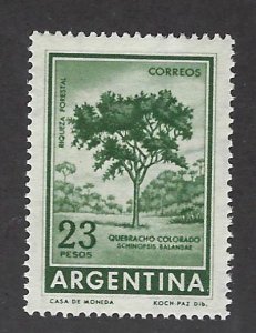 Argentina SC#701 MNH VF...Enjoy a Bargain!