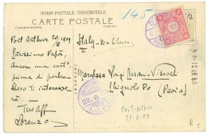 P2948 - JAPAN. JAPANESE POST OFFICES IN CHINA, 1909, FROM PORT ARTHUR TO ITALY,-