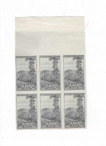 US SCOTT# 765, IMPERF BLOCK OF 6, MNH