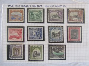 CYPRUS 1934 GV Defin complete set of 11 - 70685