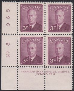 Canada 1949 MNH Sc #286 3c George VI Plate 8 LL