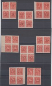 EL SALVADOR 1897 POSTAGE DUE Sc J17-J24 FULL SET OF IMPERF BLOCKSx4 UNWTMKD MINT