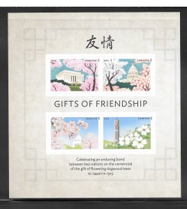 #4982-85 MNH Forever Block