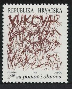 Croatia Vukovar Refugees' Fund 1992 MNH SG#168