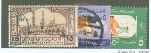 Egypt #386/582/646  Multiple