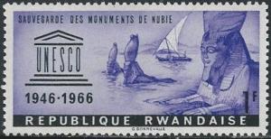 Rwanda 189 (mh) 1fr submerged sphinxes and dhow (1966)