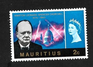 Mauritius 1966 - MNH - Scott #295