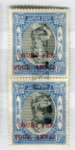 INDIA JAIPUR; 1930s-40s early Surcharged Revenue issue fine USED PAIR