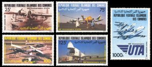 Comoro Islands 1985 Scott #C153-C157 Mint Never Hinged