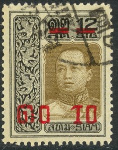 THAILAND 1919-20 10s on 12s King Vajiravudh Scott No  186 VFU