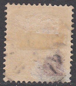 Iceland 38 Used CV $1.40