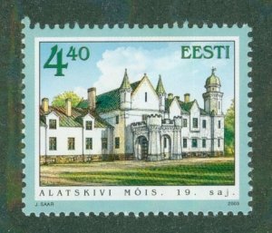 Estonia 456 MNH BIN $0.80