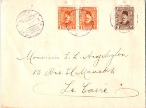 Egypt 1m (2) and 3m King Fuad c1938 Litteraire Artistique International Egypt...