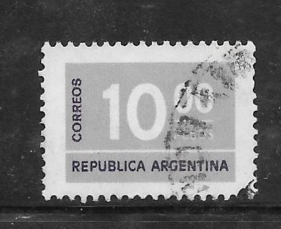 Argentina #1118 Used Single