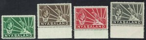 NYASALAND 1938 KGVI LEOPARD RANGE TO 2D MNH **