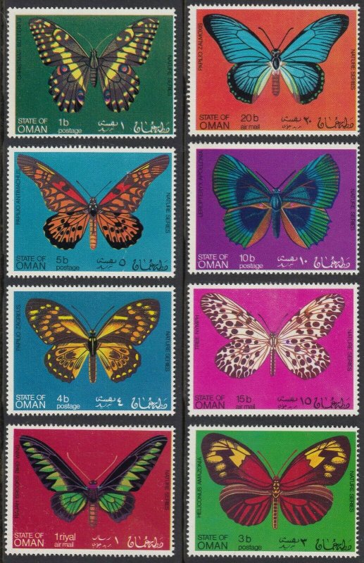 Oman; Nature Series, 1969 Butterflies Set, MNH, 8 Vals To 1 Riyal