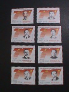 ​VIETNAM 2000 SC#2943-50 70TH ANNIVERSARY OF COMMUNIST PARTY MNH-VERY FINE