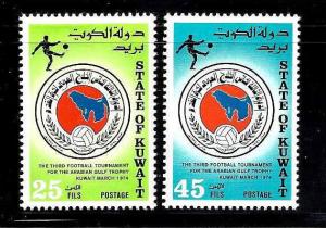 Kuwait Scott #604-5 set Mint Never Hinged