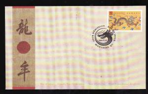Canada-Sc#1836-stamp on FDC-Chinese New Year of the Dragon-2000-