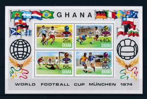 [46407] Ghana 1974 Sports World Cup Soccer Football Germany MNH Sheet