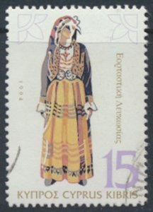 Cyprus  SG 869 SC# 849 Used Costumes 1994 see details & scans