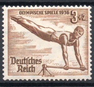 [AC] Germany 1936 Sc #B82 Mi 609 Mint *Never Hinged* OG VF