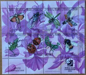 2004 Kyrgyzstan 382-389KL Insects 9,00 €