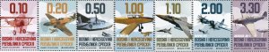 Bosnia and Herzegovina Srpska 2023 MNH Stamps Old Airplanes Aviation