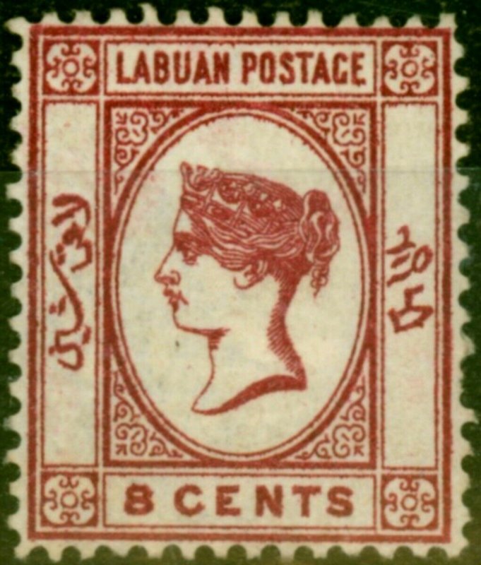 Labuan 1883 8c Carmine SG18 Good Mtd Mint