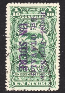 Ecuador Scott 297 VF used.  FREE...