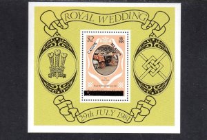 TURKS & CAICOS ISLANDS-CAICOS #11 1981 ROYAL WEDDING MINT VF NH O.G S/S