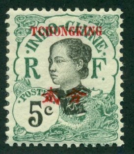 France Offices Tchongking 1908 #37 MH SCV(2018)=$2.10