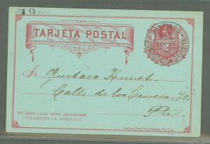 Chile  1894 2c Carmine on Pale Green Local use in Santiago