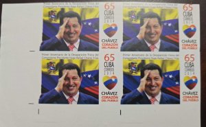 O) 2014 CUBA, IMPERFORATED, PRESIDENT HUGO RAFAEL CHAVEZ FRIAS, MNH