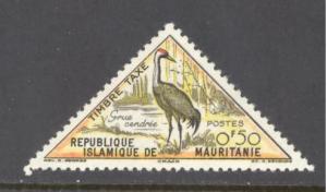 Mauritania Sc # J27 used (DT)