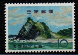 Japan # 781 MNH VF 
