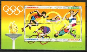 Hong Kong Stamp 628  - 92 Olympics