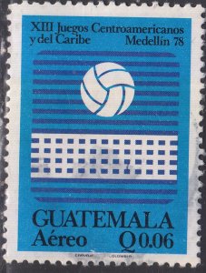 Guatemala #C648    Used