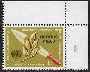 United Nations UN Geneva 1973 - Scott # 31 Mint NH. Ships Free With Another Item